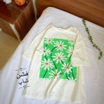 تی شرت گل بابونه کادری
