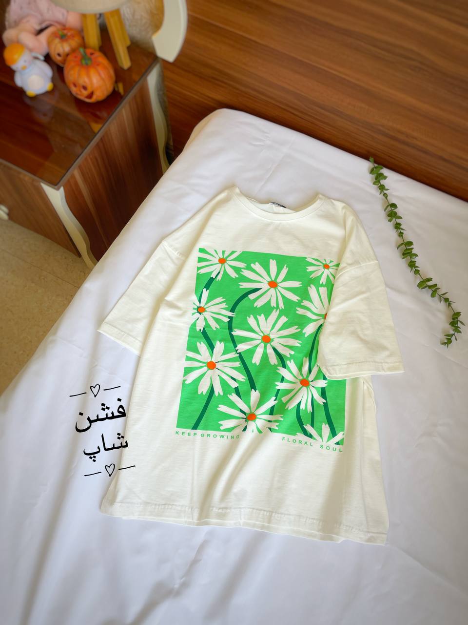 IMG_7269 تی شرت گل بابونه کادری - Image 1