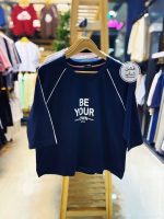 کراپ باکسی be your - Image 2