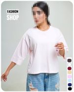 کراپ باکسی بیسیک - Image 2