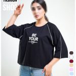 کراپ باکسی be your