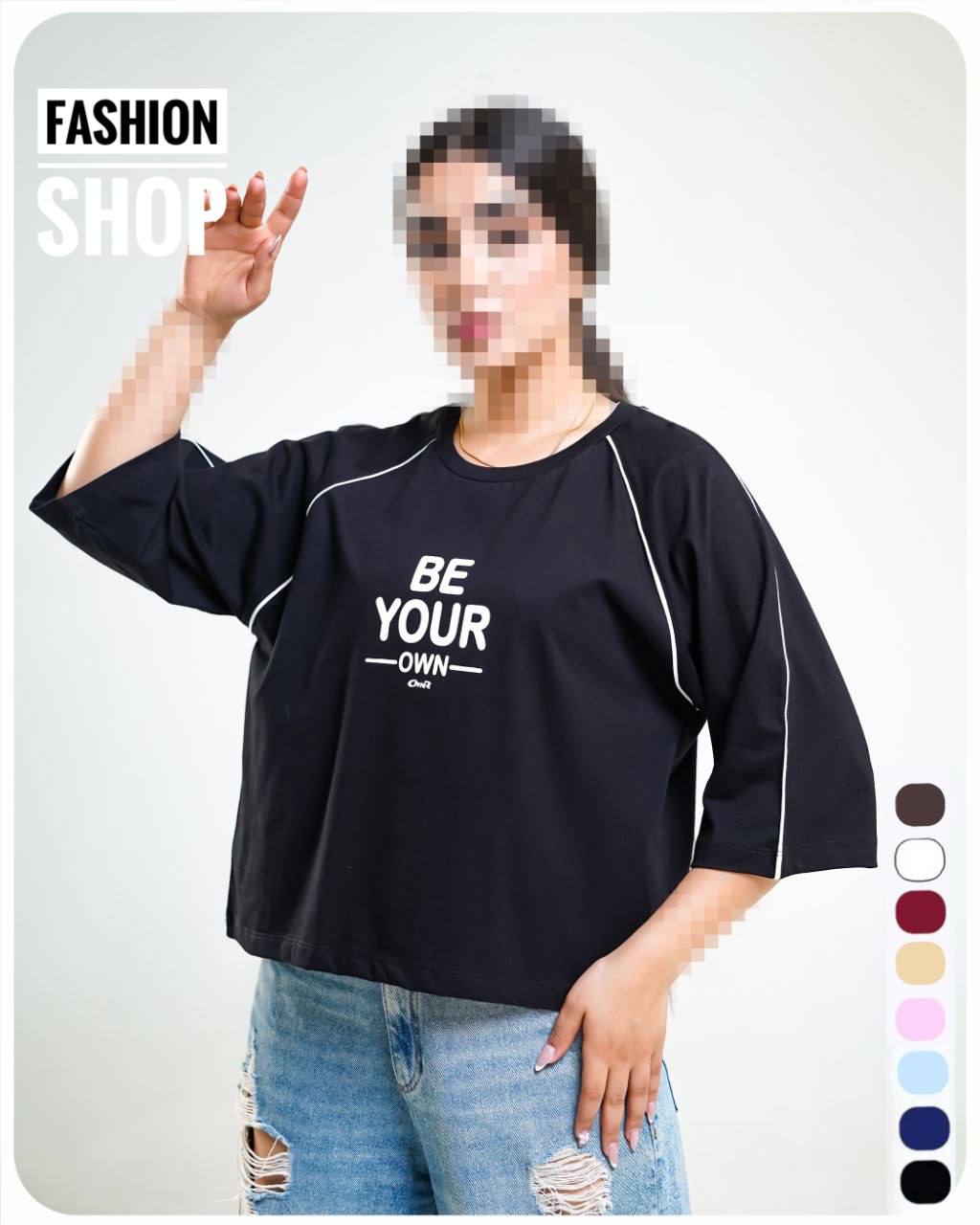 IMG_7163 کراپ باکسی be your - Image 1