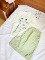 ست تیشرت شلوارک زرافه - Image 3