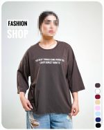 تیشرت باکسی زنانه the best