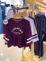 کراپ باکسی زنانه Lemaris - Image 4